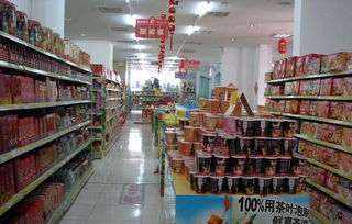 從零起步，超市產(chǎn)品代理加盟的機遇與實戰(zhàn)指南
