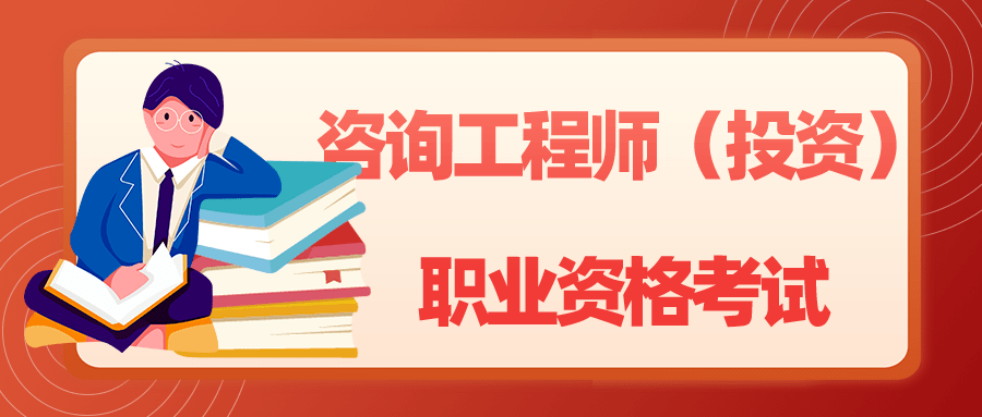 誰可以擔(dān)任全過程工程咨詢總師,咨詢企業(yè)為什么轉(zhuǎn)型全過程咨詢?_科學(xué)